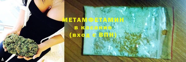 кокс Заводоуковск
