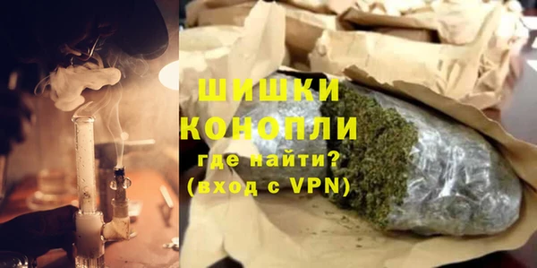 твердый Заволжск