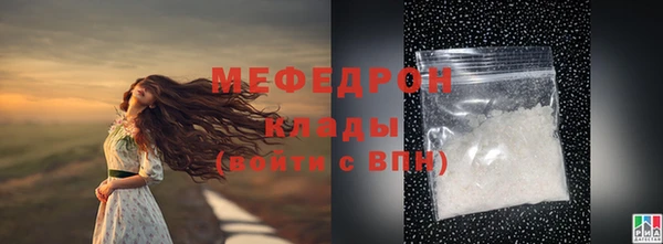 кокс Заводоуковск