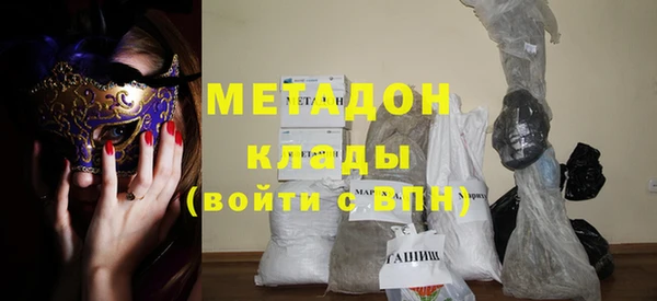 MESCALINE Заволжье