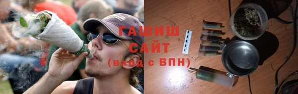 кокс Заводоуковск