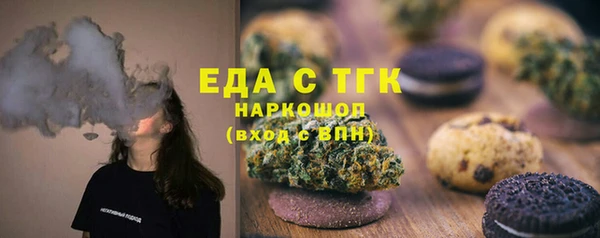 MESCALINE Заволжье