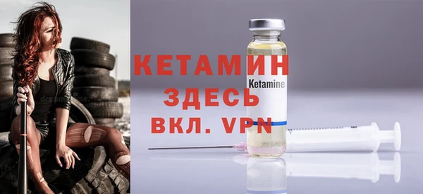 твердый Заволжск
