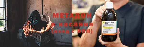 MESCALINE Заволжье