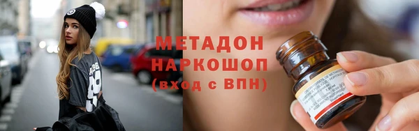 кокс Заводоуковск
