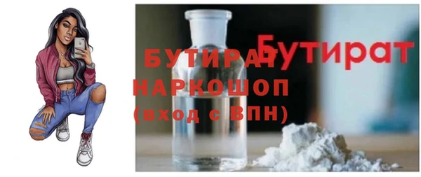 кокс Заводоуковск