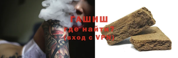 кокс Заводоуковск