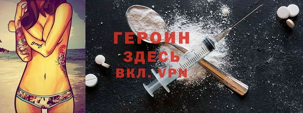 кокс Заводоуковск