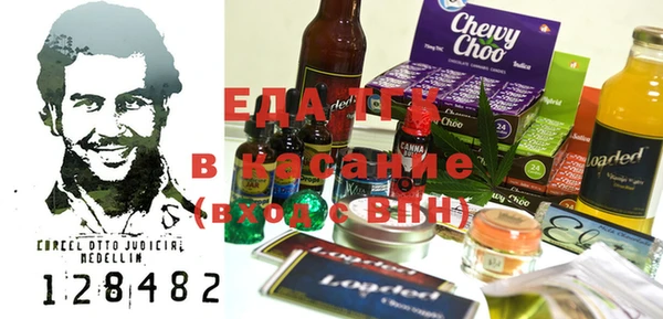 MESCALINE Заволжье