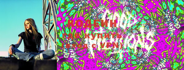 MESCALINE Заволжье