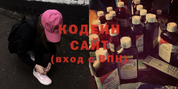 кокс Заводоуковск