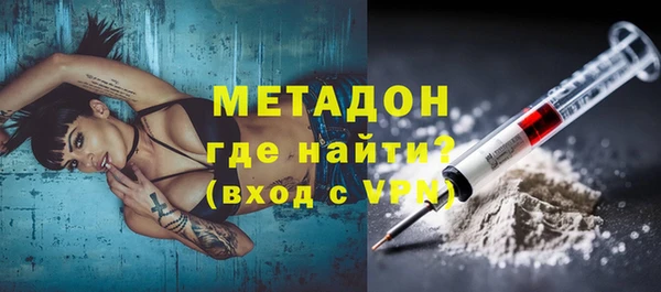 МДПВ Зеленодольск
