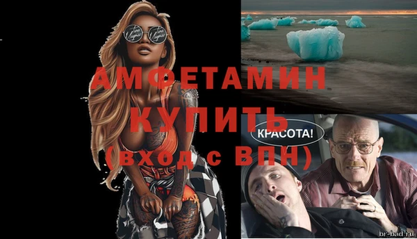 MESCALINE Заволжье