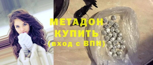 соль ск Зеленокумск
