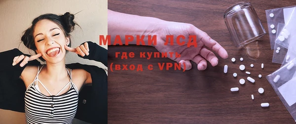 MESCALINE Заволжье