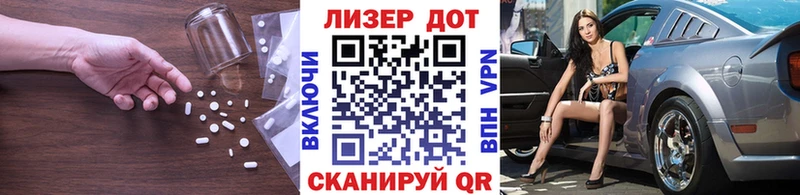 Лсд 25 экстази ecstasy  Купить закладки  Никольское 